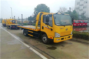 盐池附近24小时救援车电话