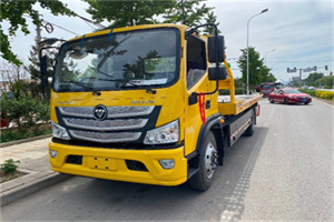 盐池汽车救援头像